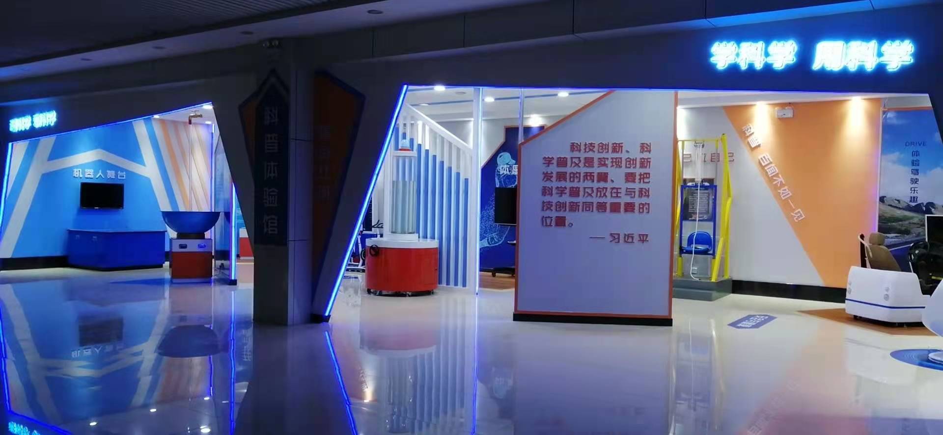 科普儀器怎樣操作和保養(yǎng)？有什么樣的保養(yǎng)制度？(圖1)